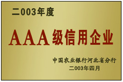 AAA��������I(y��)